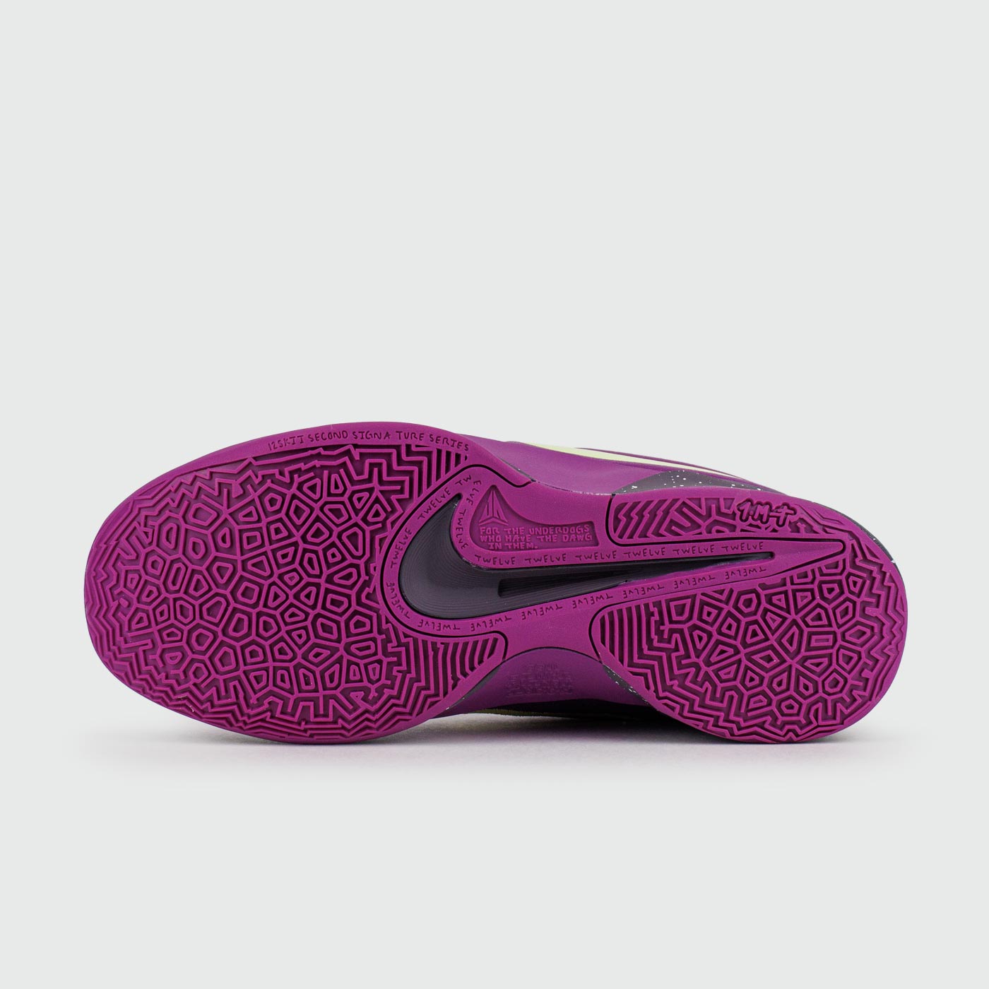 Кроссовки Nike JA 2 Stargazer Кроссовки Nike JA 2 Stargazer